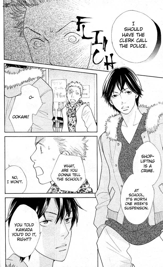 Tora to Ookami Chapter 3 page 10