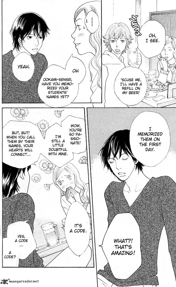 Tora to Ookami Chapter 3 page 4
