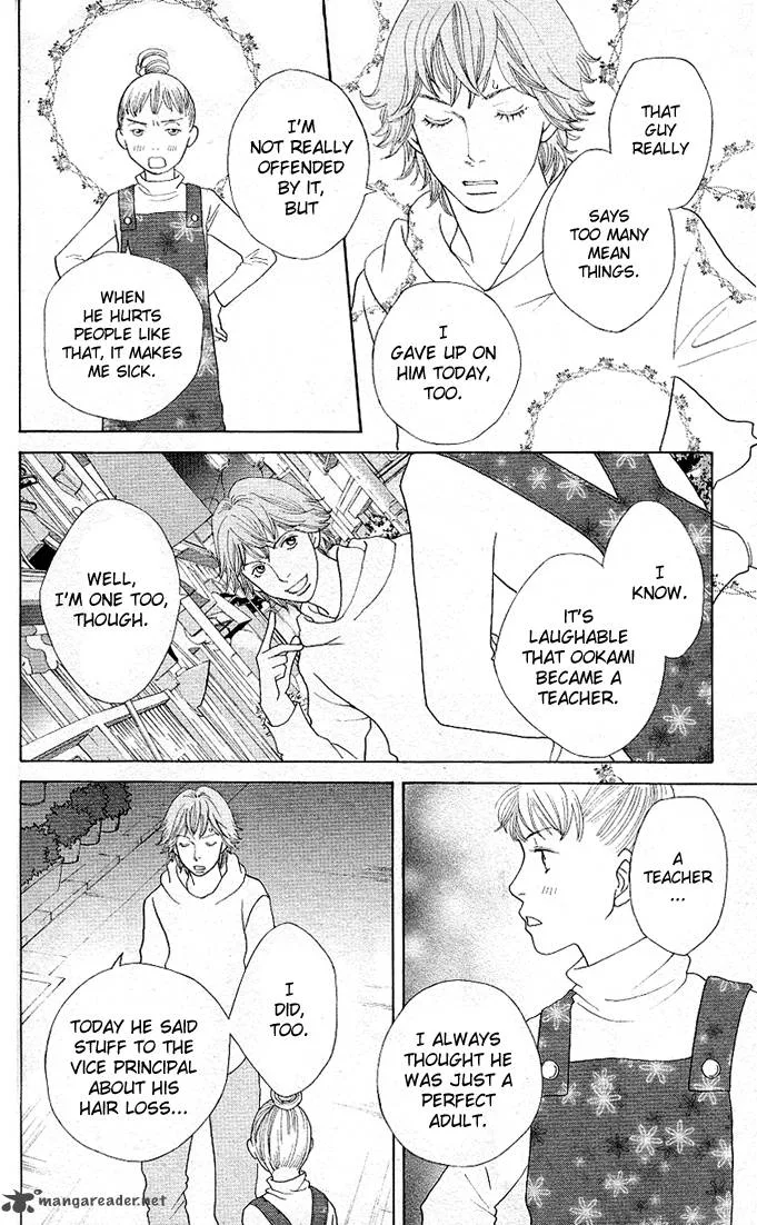 Tora to Ookami Chapter 3 page 22
