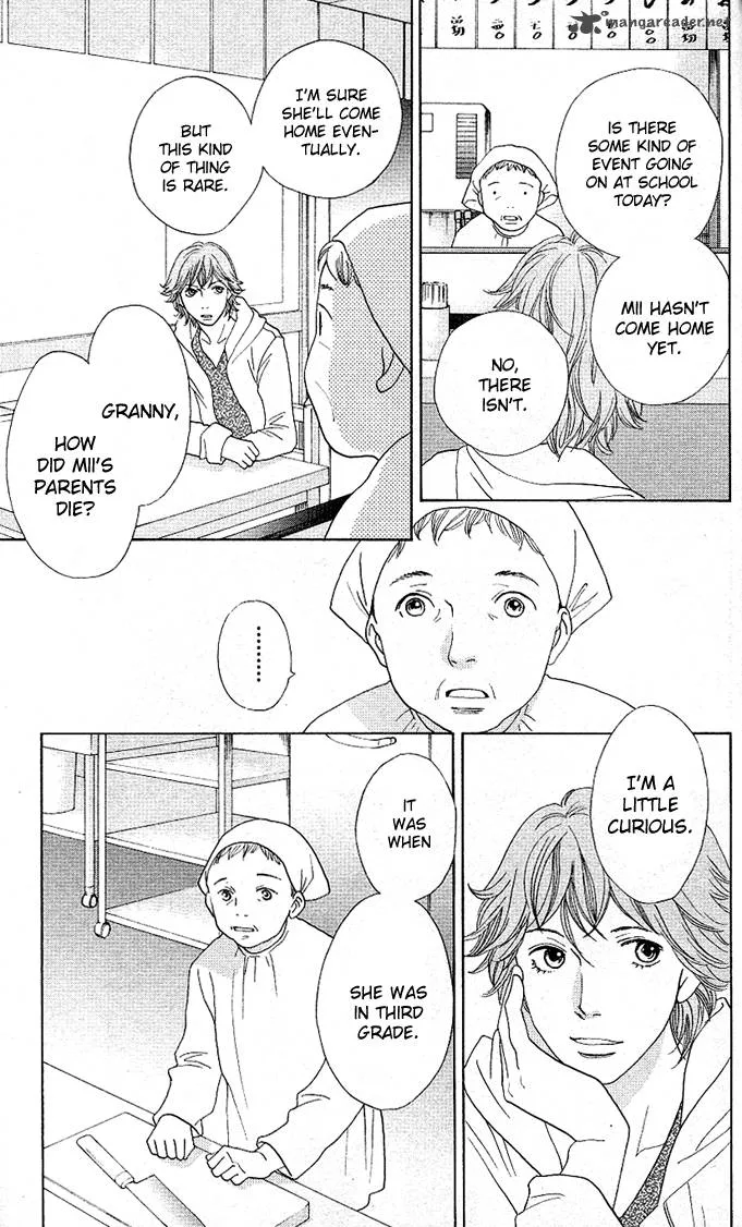 Tora to Ookami Chapter 3 page 37