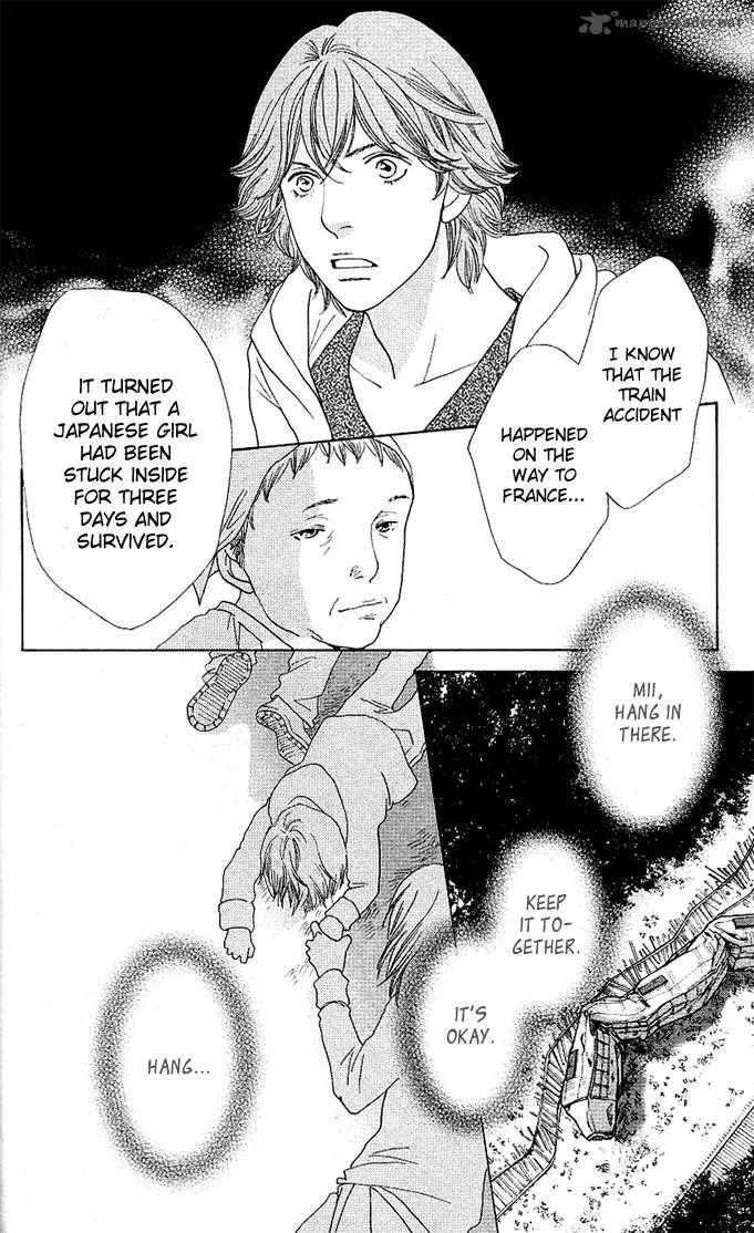 Tora to Ookami Chapter 3 page 40