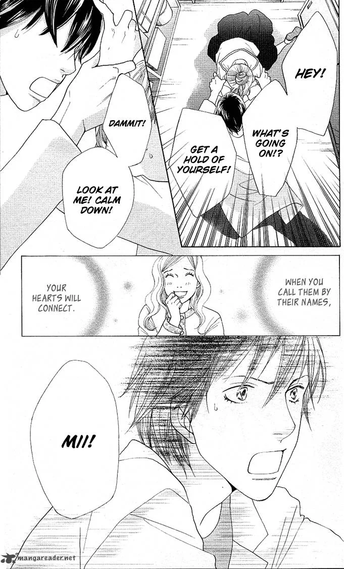 Tora to Ookami Chapter 3 page 41