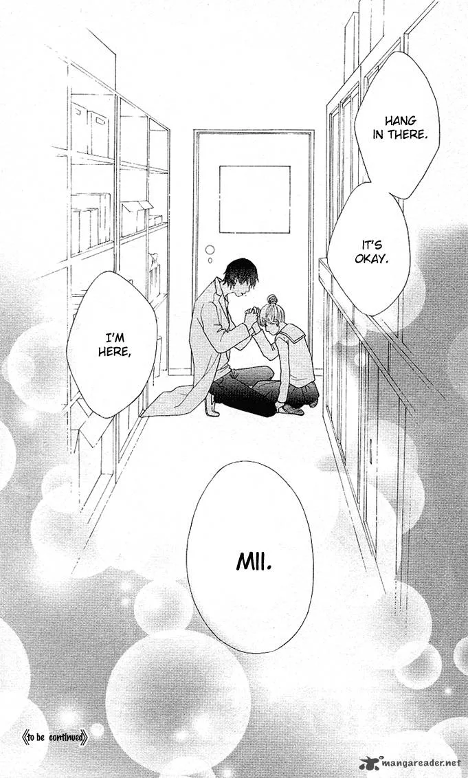 Tora to Ookami Chapter 3 page 43