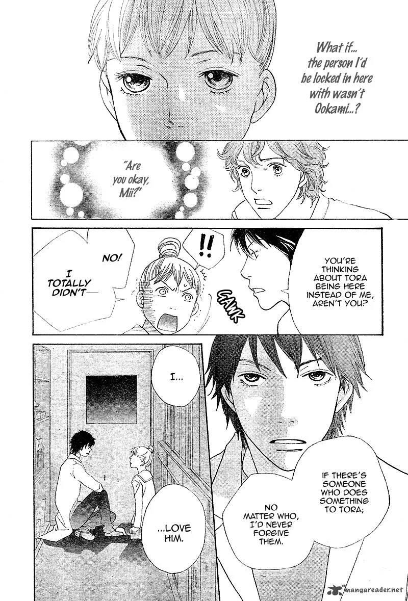 Tora to Ookami Chapter 4 page 17