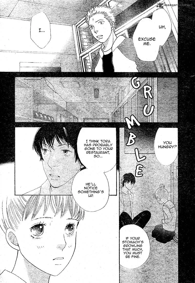 Tora to Ookami Chapter 4 page 16