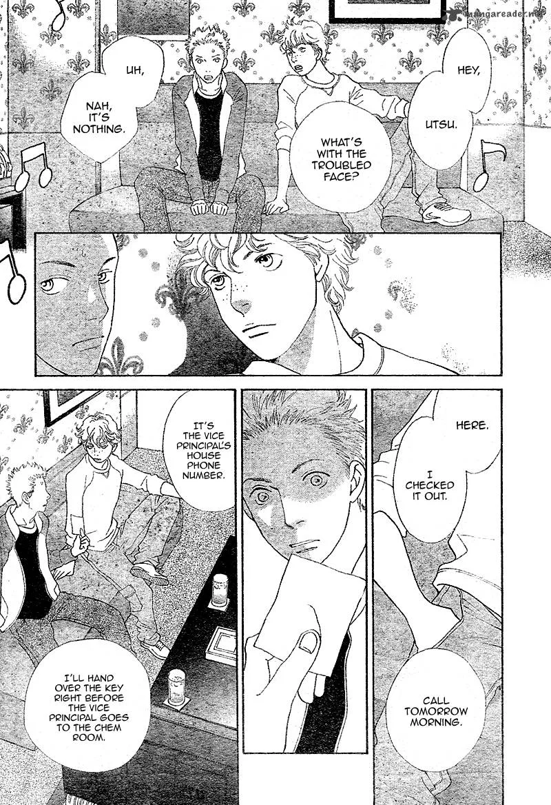 Tora to Ookami Chapter 4 page 12