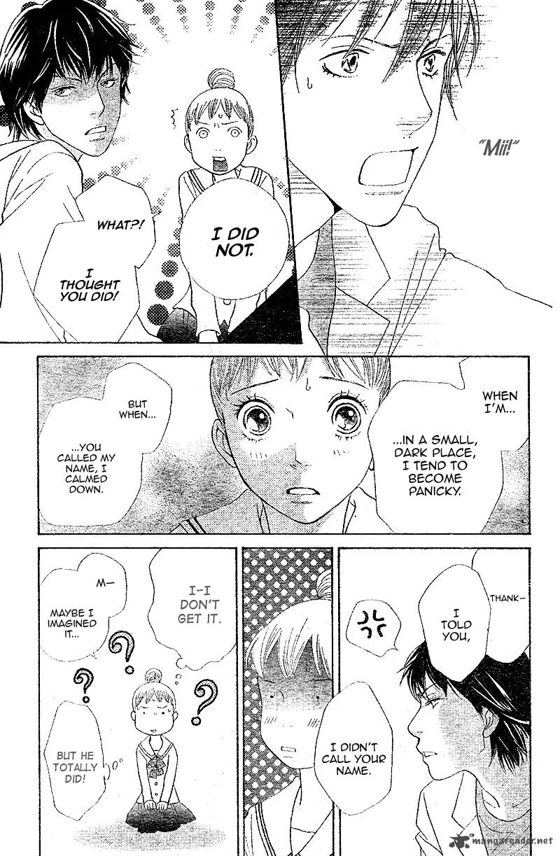 Tora to Ookami Chapter 4 page 20