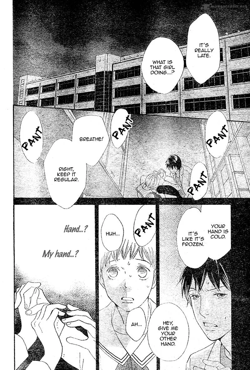 Tora to Ookami Chapter 4 page 7