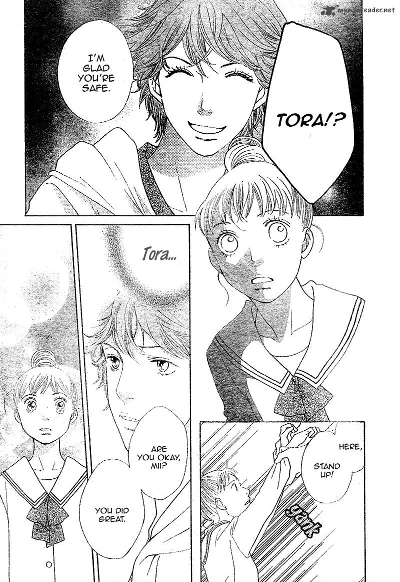 Tora to Ookami Chapter 4 page 24