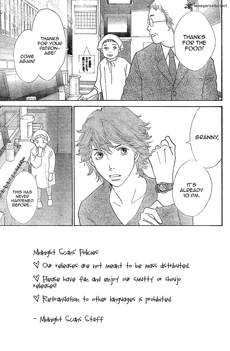 Tora to Ookami Chapter 4 page 6