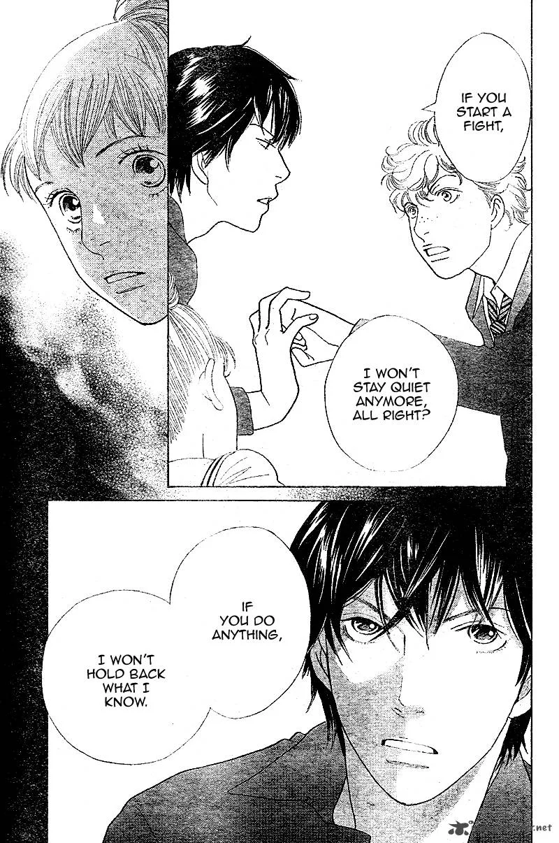 Tora to Ookami Chapter 4 page 32