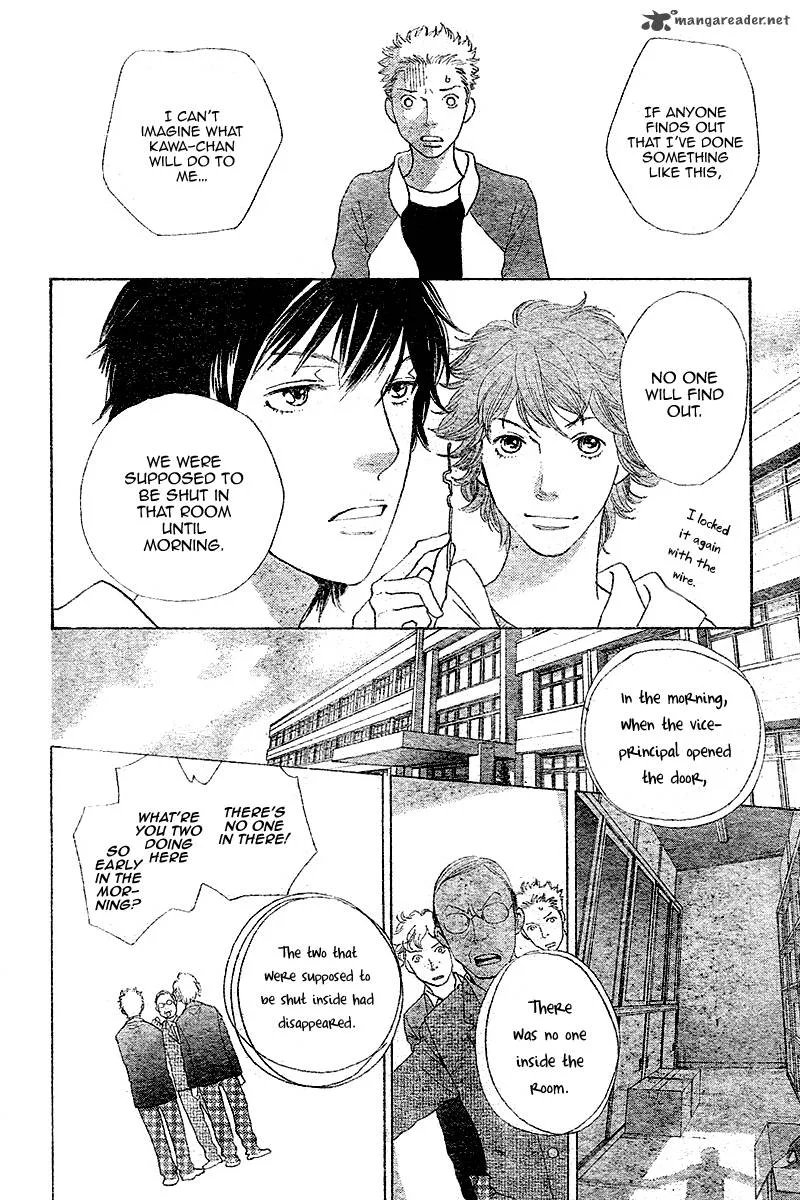 Tora to Ookami Chapter 4 page 27