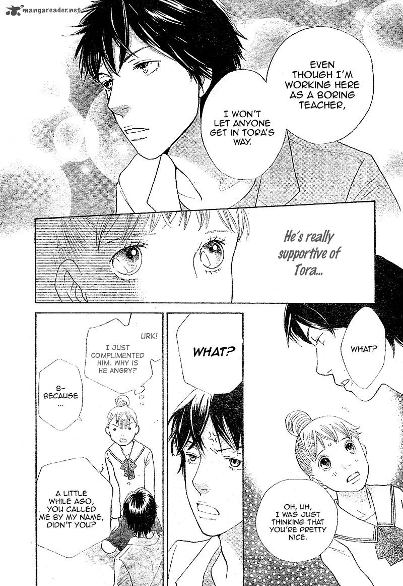Tora to Ookami Chapter 4 page 19