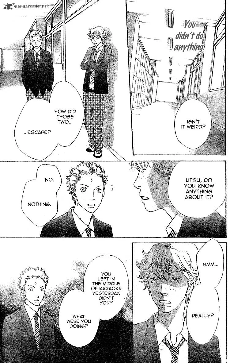 Tora to Ookami Chapter 4 page 28