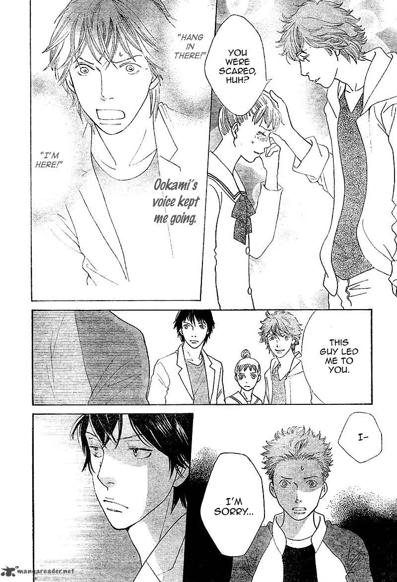 Tora to Ookami Chapter 4 page 25