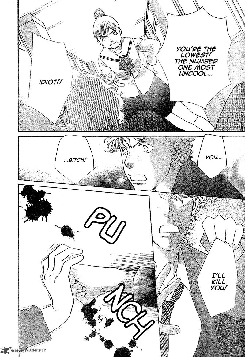 Tora to Ookami Chapter 4 page 31