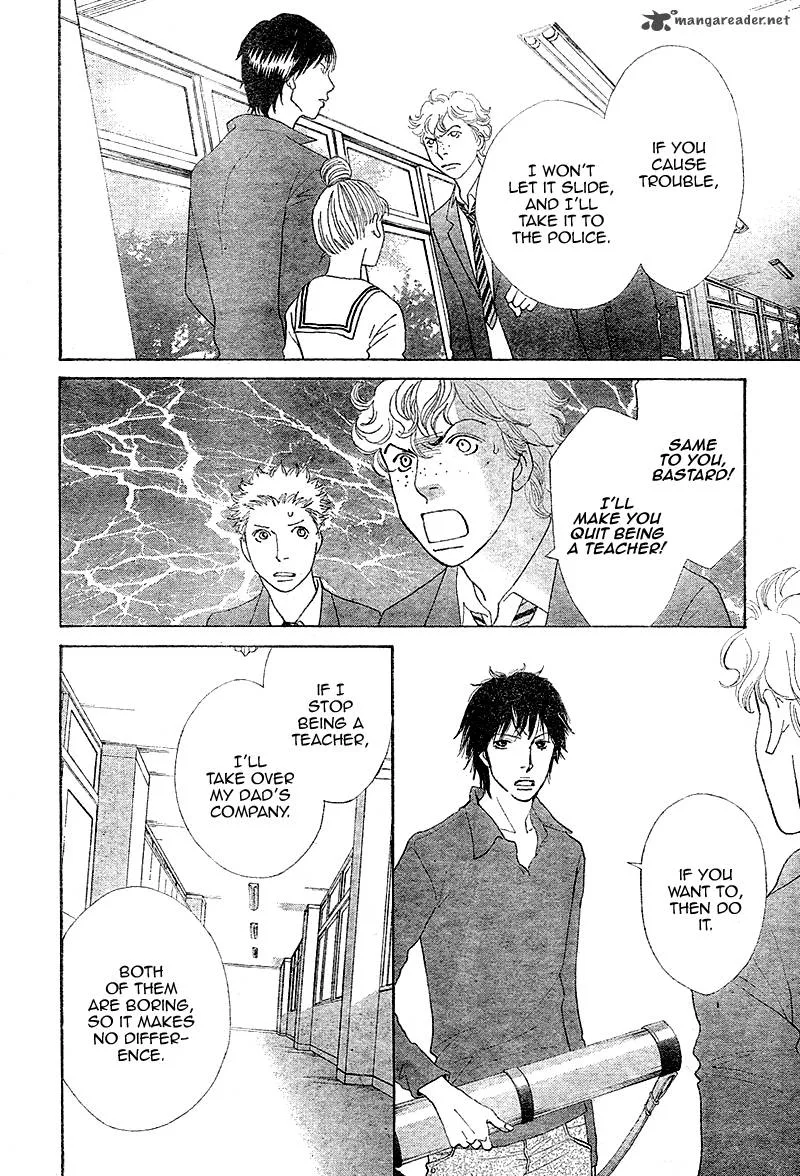 Tora to Ookami Chapter 4 page 33