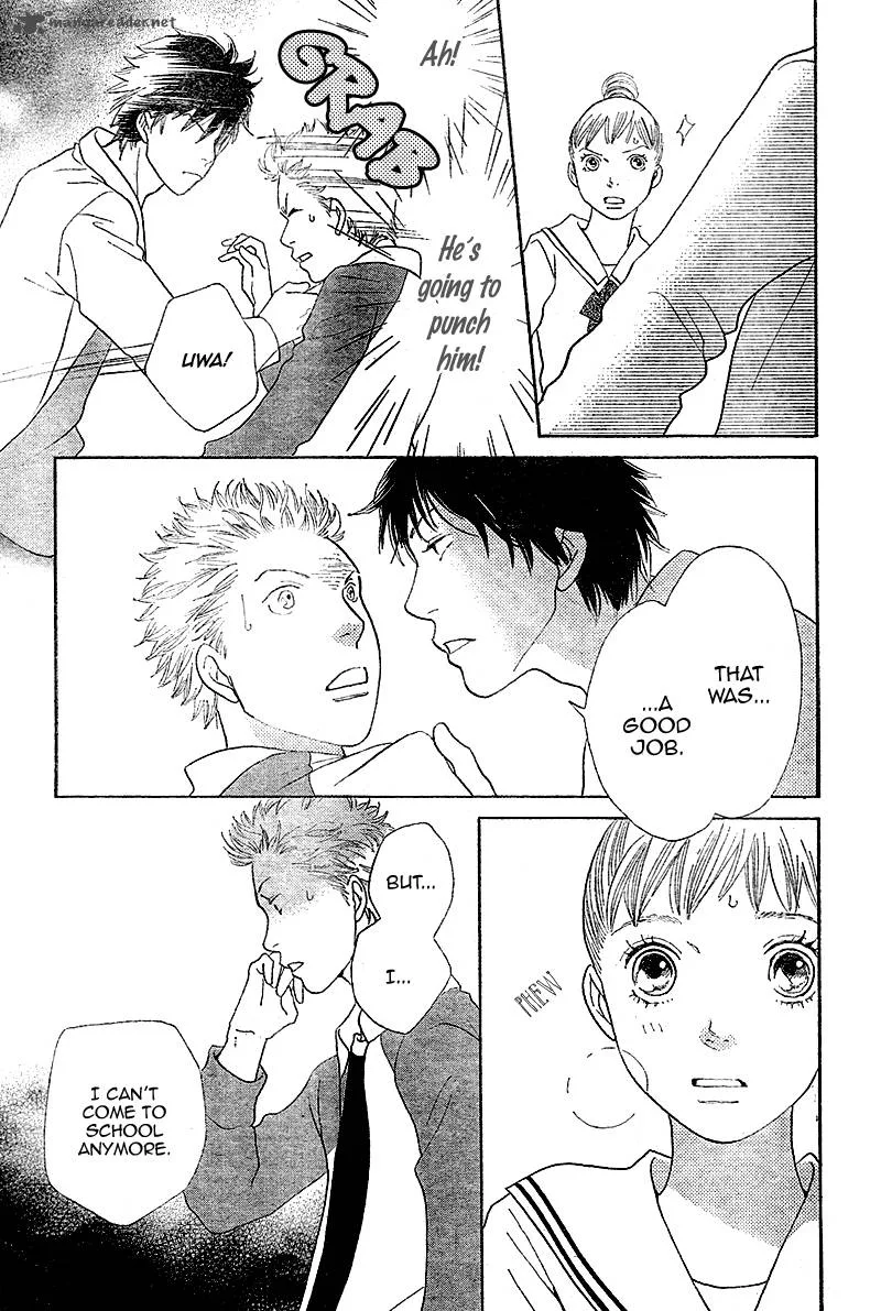 Tora to Ookami Chapter 4 page 26