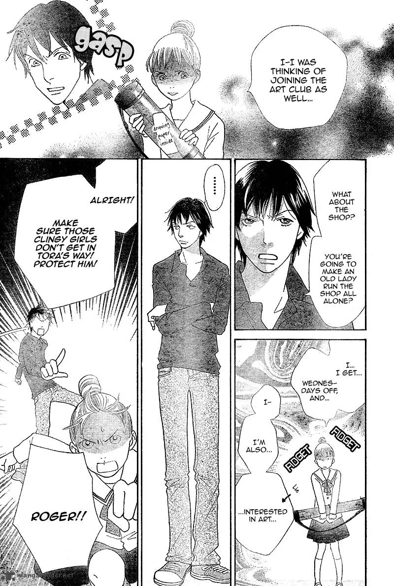 Tora to Ookami Chapter 4 page 38