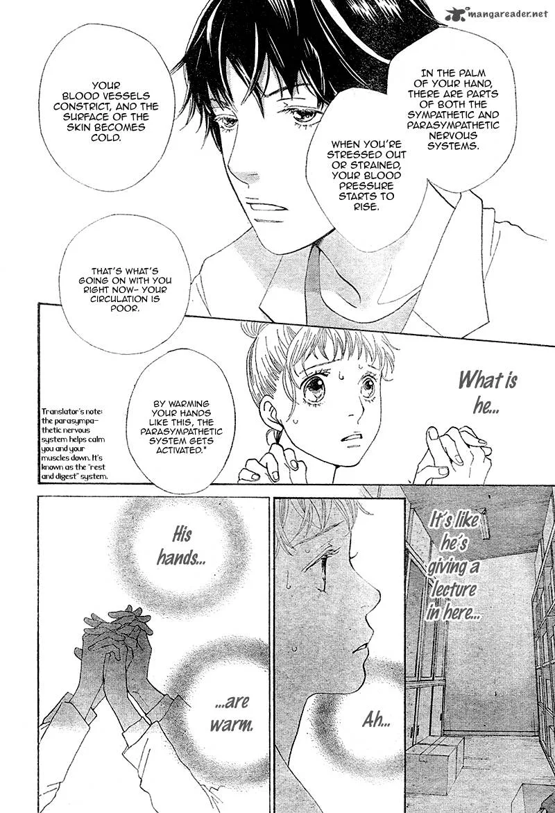 Tora to Ookami Chapter 4 page 9