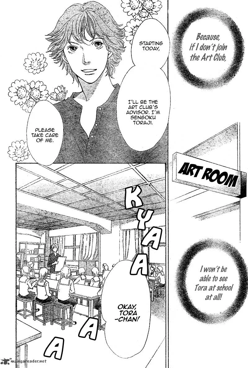 Tora to Ookami Chapter 4 page 39