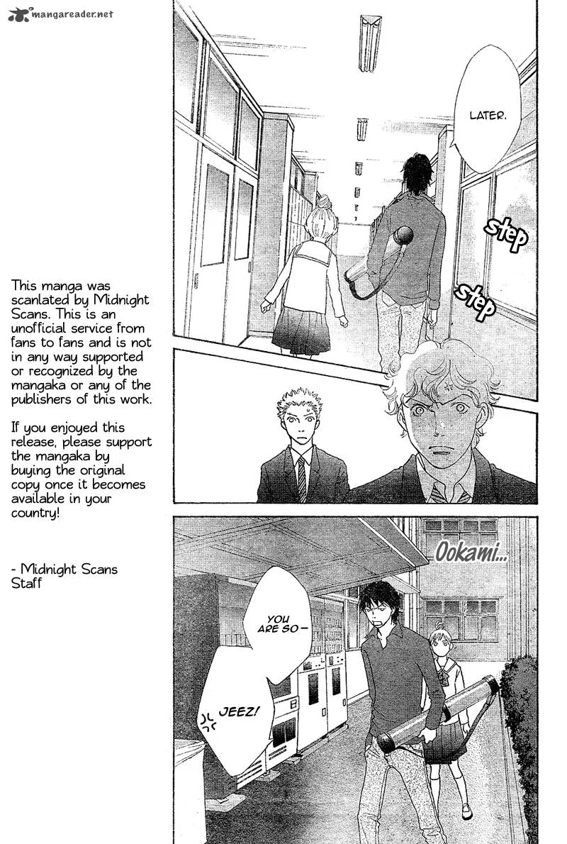 Tora to Ookami Chapter 4 page 34