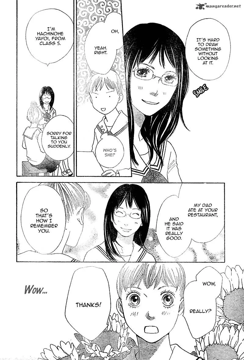 Tora to Ookami Chapter 4 page 41