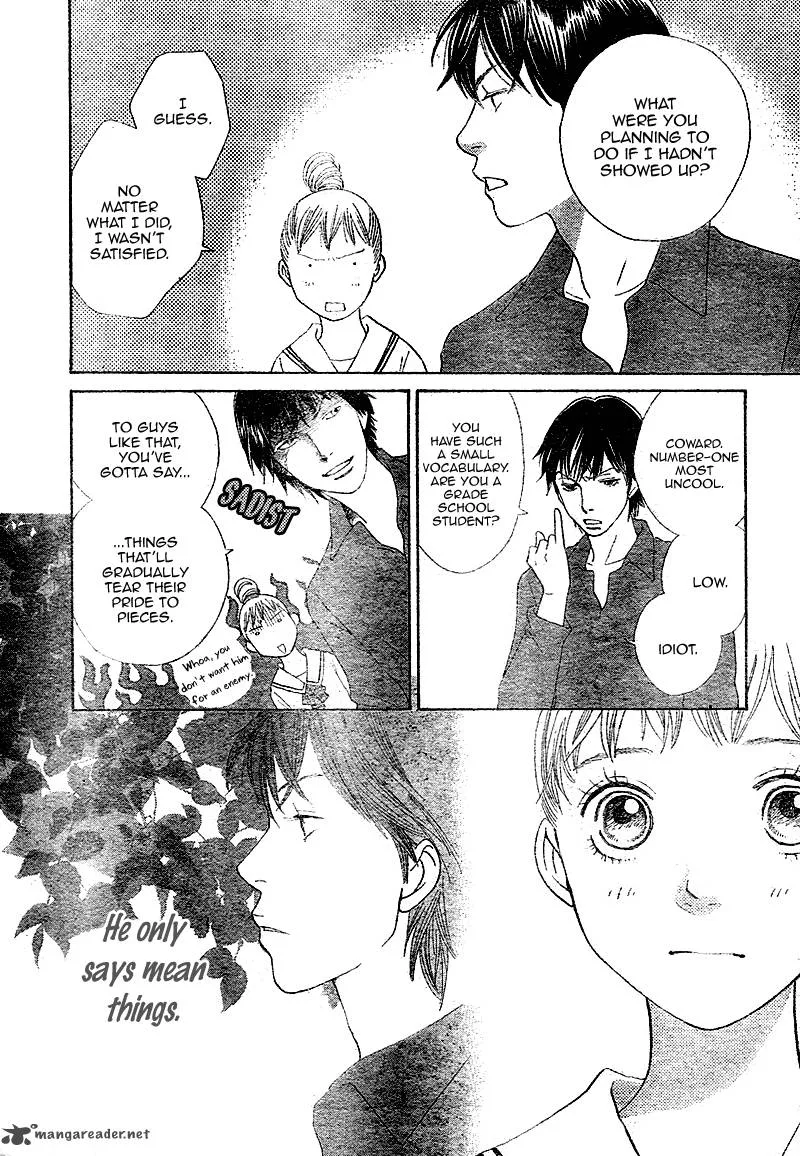 Tora to Ookami Chapter 4 page 35