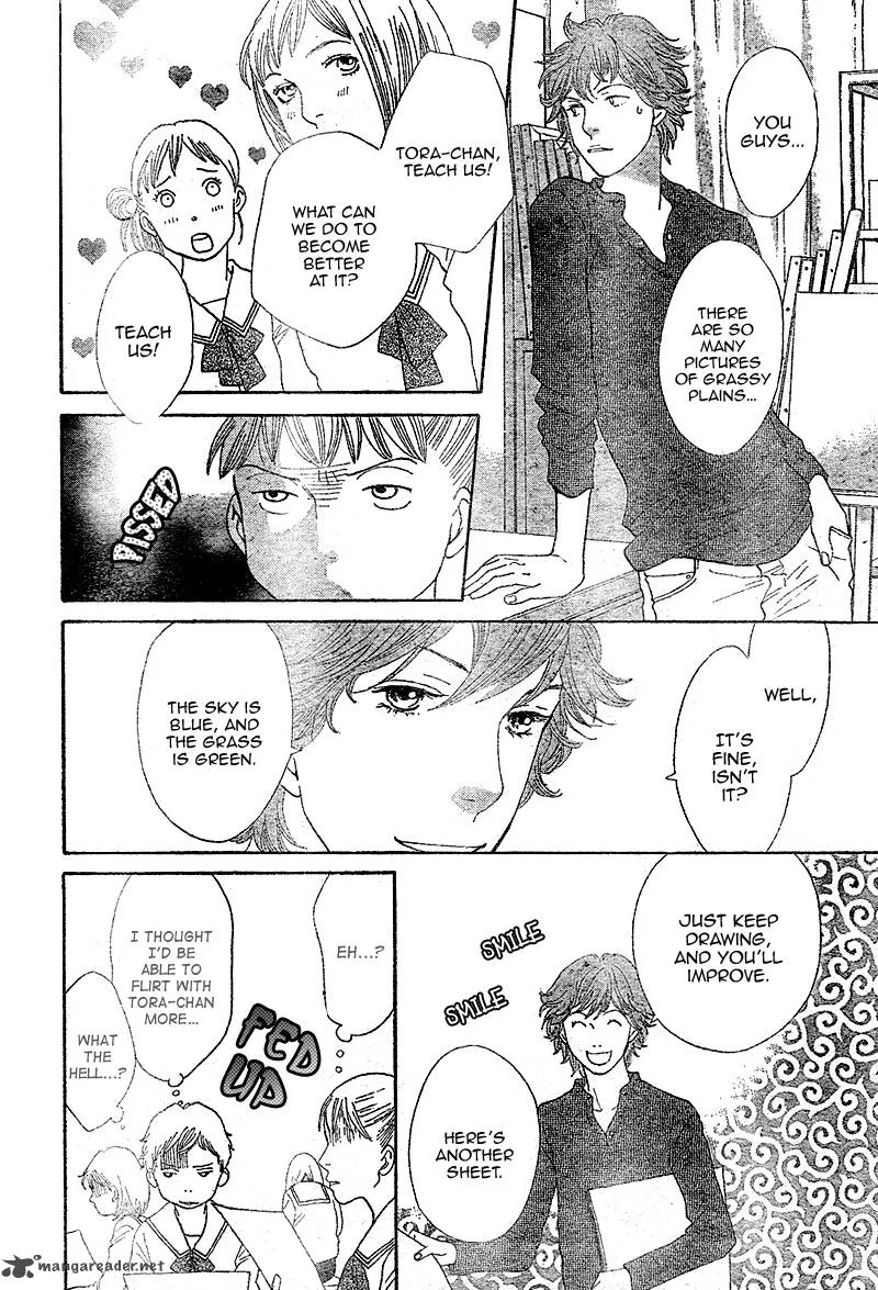 Tora to Ookami Chapter 4 page 43