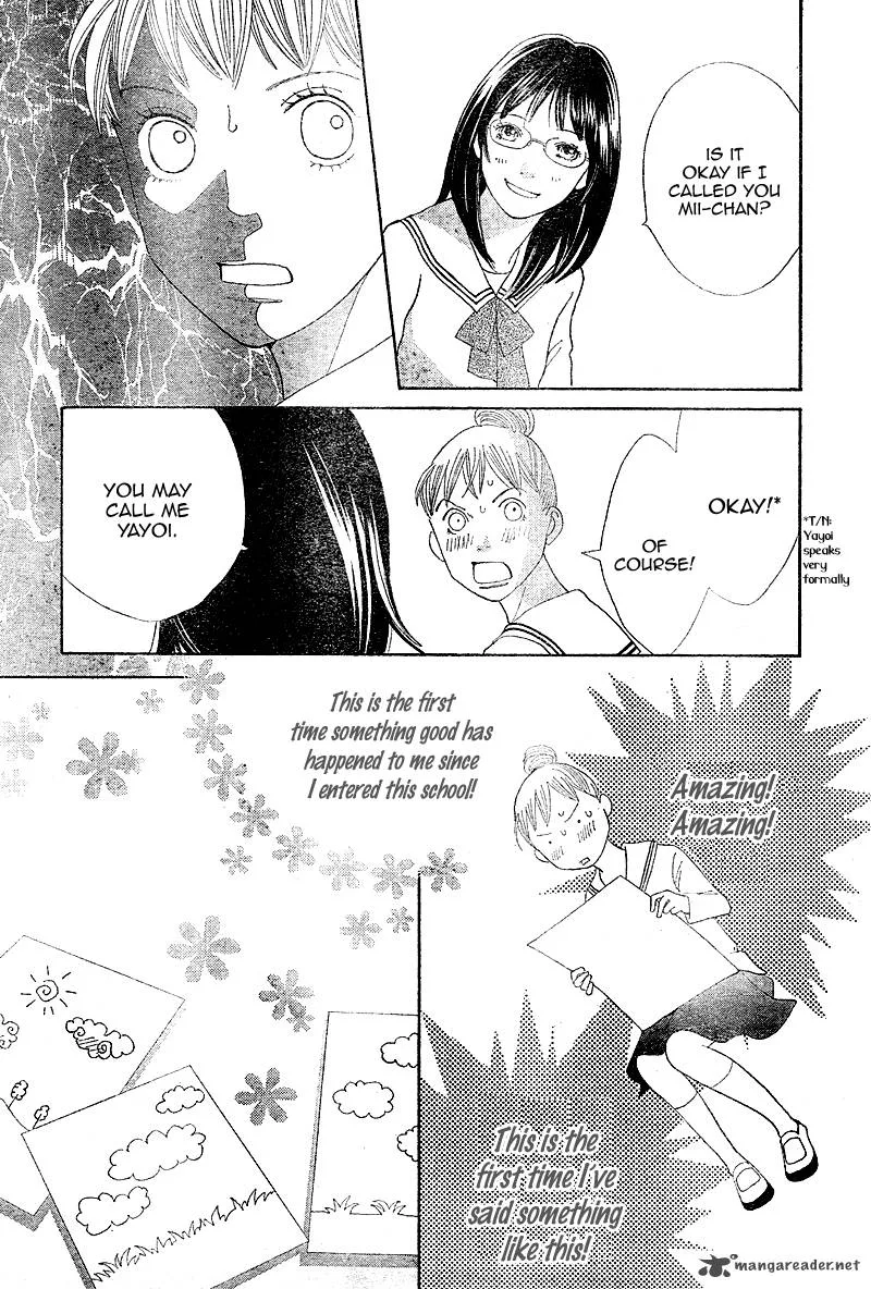 Tora to Ookami Chapter 4 page 42