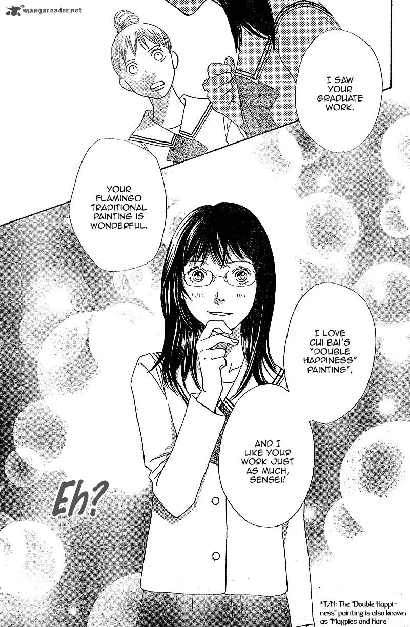 Tora to Ookami Chapter 4 page 46