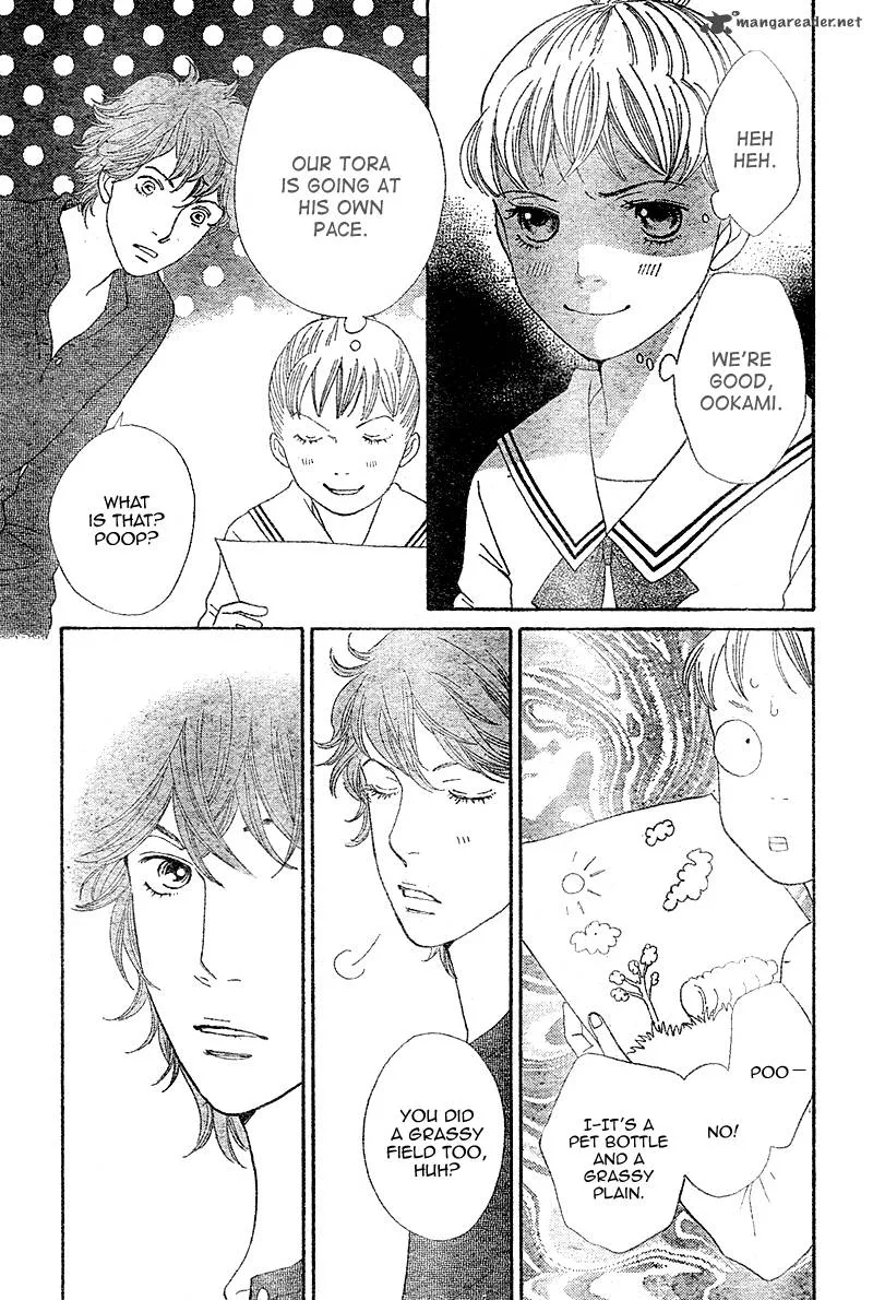 Tora to Ookami Chapter 4 page 44