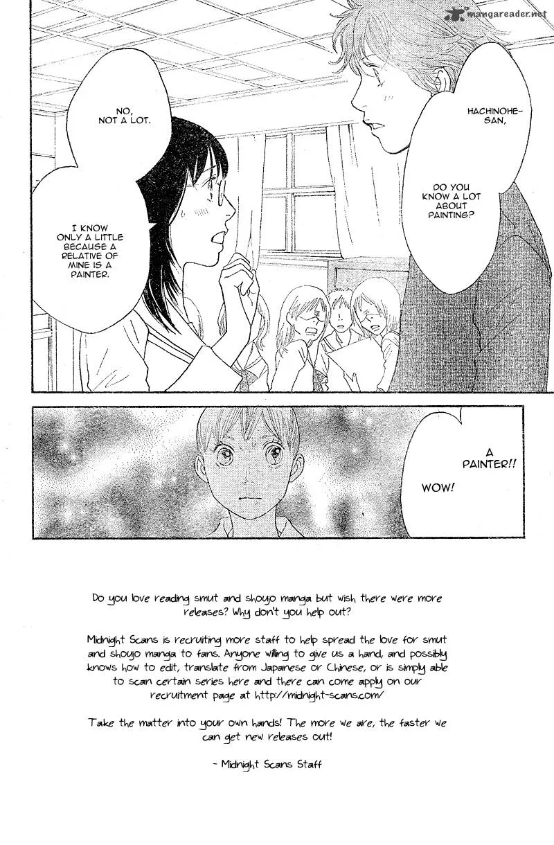 Tora to Ookami Chapter 5 page 4