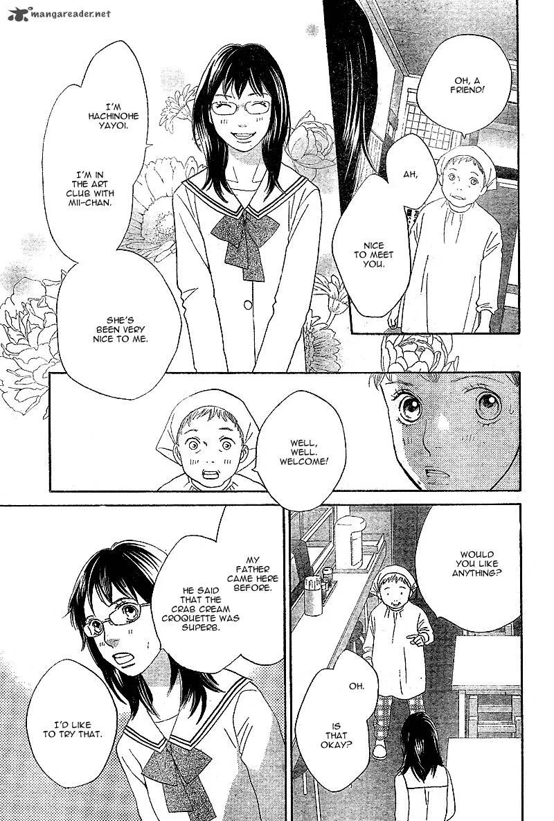 Tora to Ookami Chapter 5 page 9