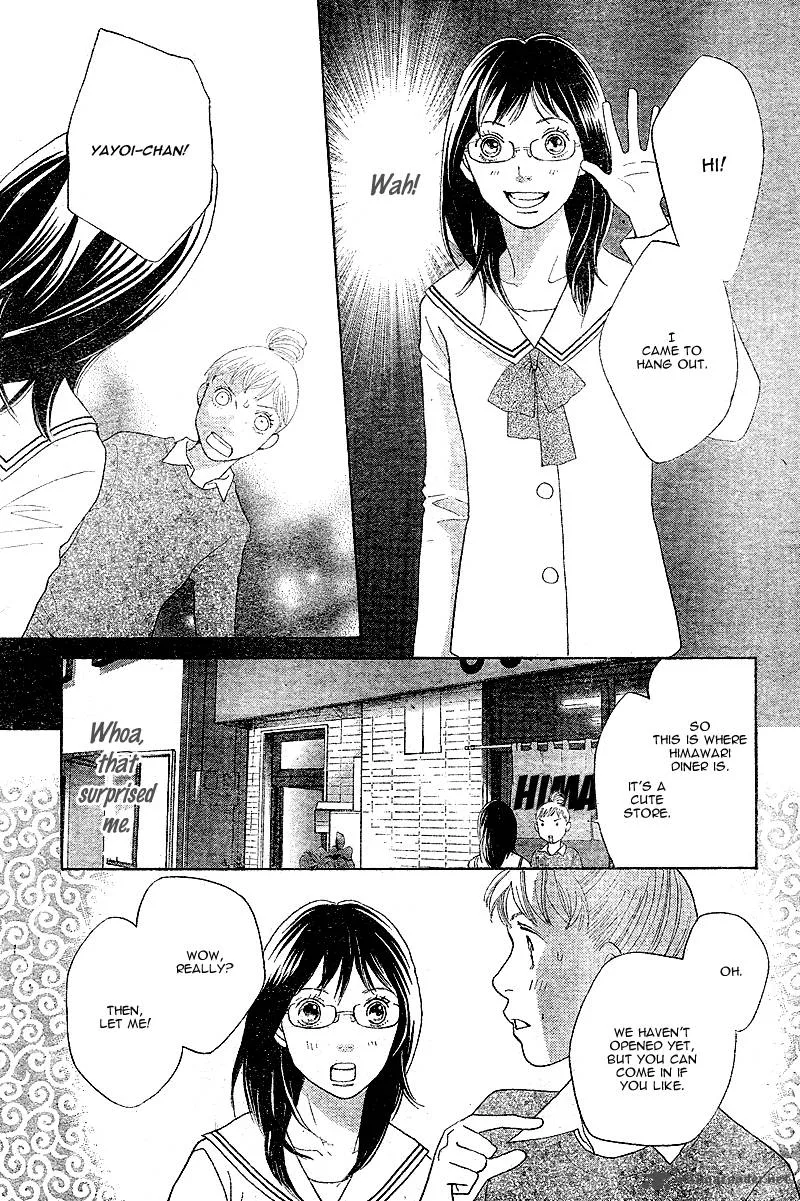 Tora to Ookami Chapter 5 page 8