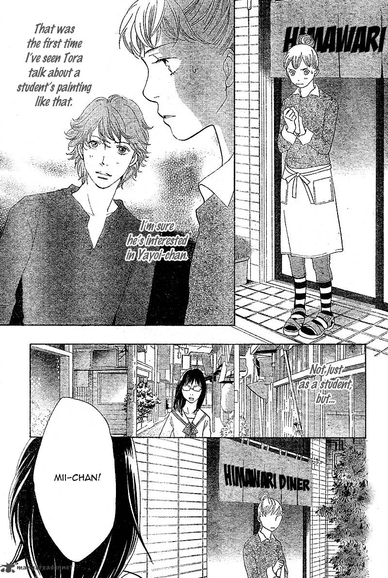 Tora to Ookami Chapter 5 page 7