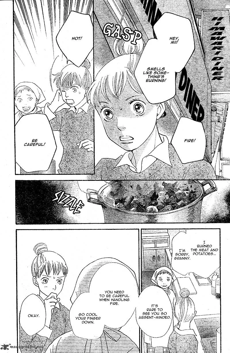 Tora to Ookami Chapter 5 page 6