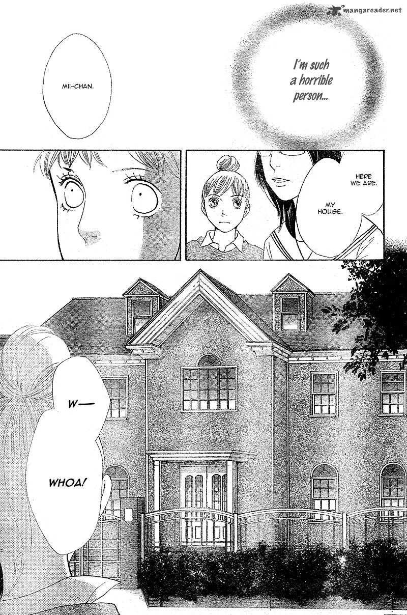 Tora to Ookami Chapter 5 page 15