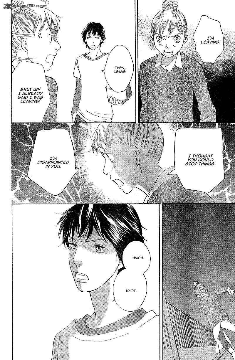 Tora to Ookami Chapter 5 page 32