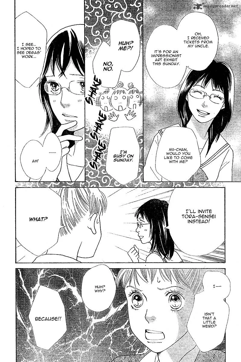 Tora to Ookami Chapter 5 page 20