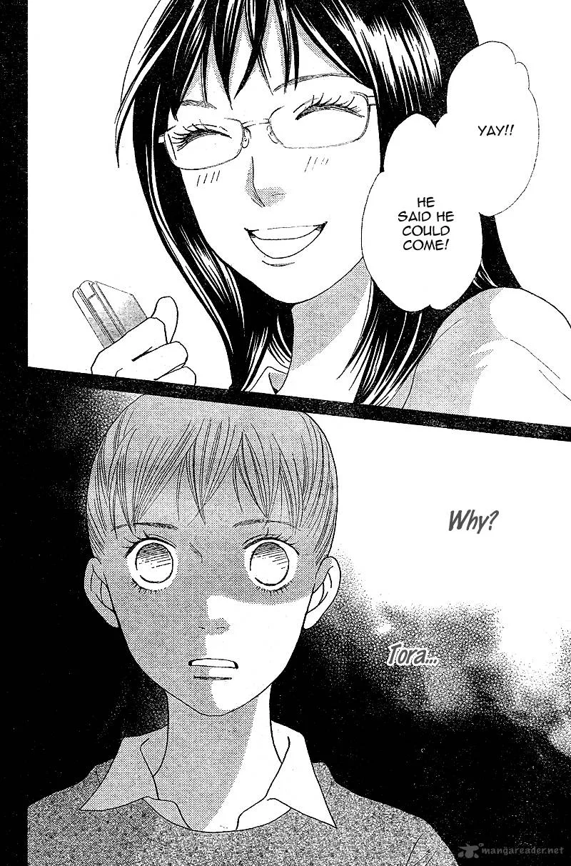 Tora to Ookami Chapter 5 page 24