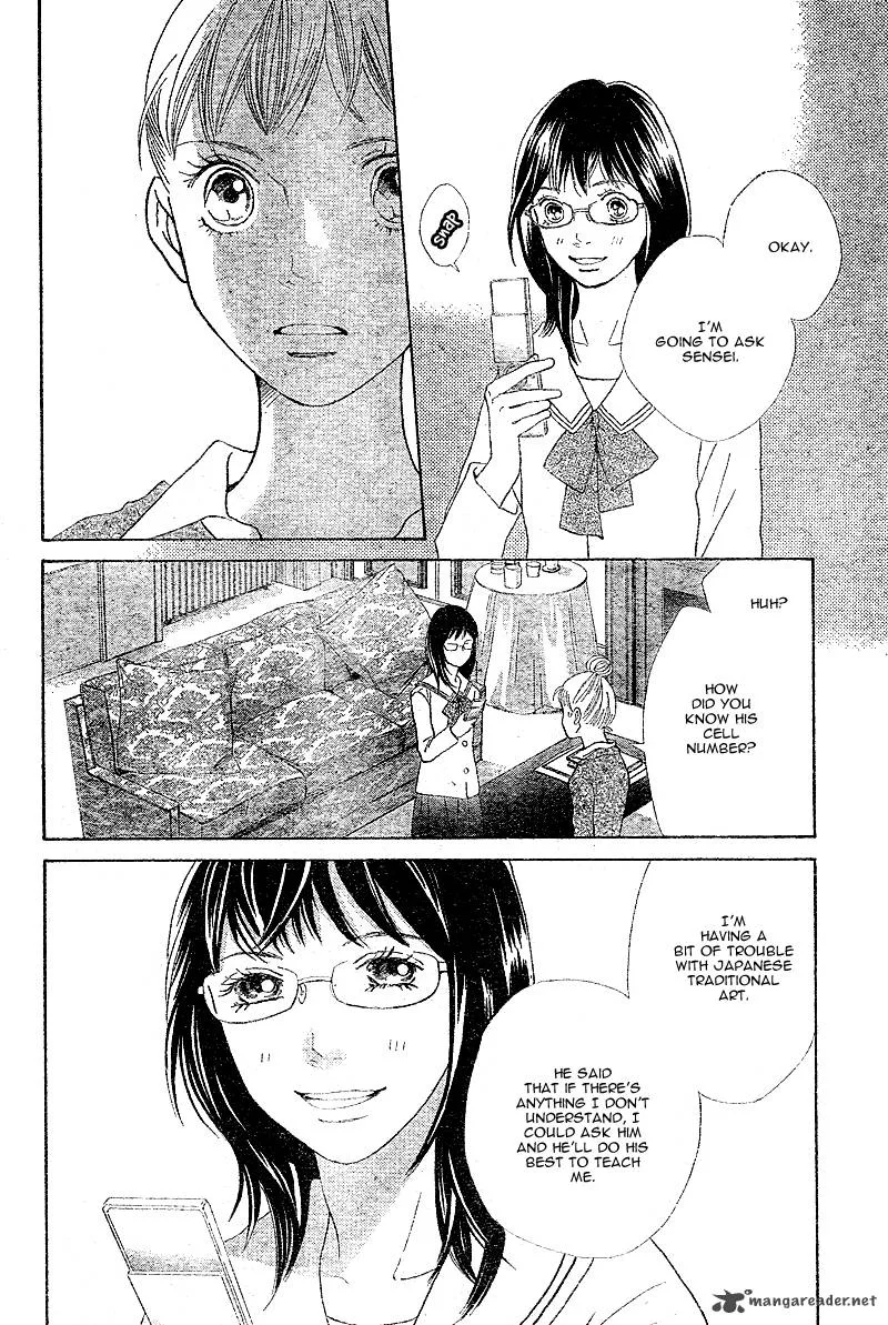 Tora to Ookami Chapter 5 page 22