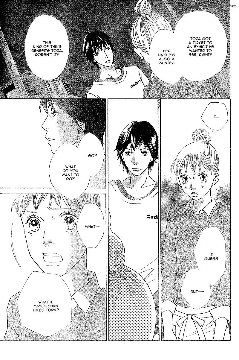 Tora to Ookami Chapter 5 page 27