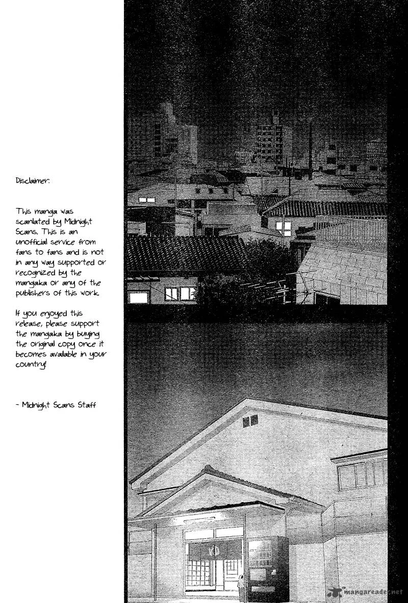 Tora to Ookami Chapter 5 page 25