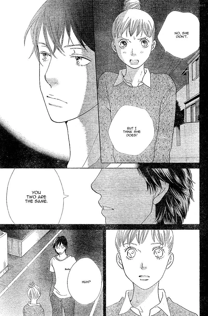 Tora to Ookami Chapter 5 page 29