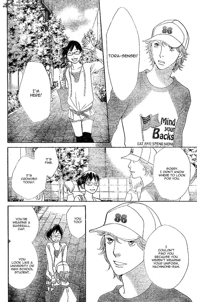 Tora to Ookami Chapter 5 page 34
