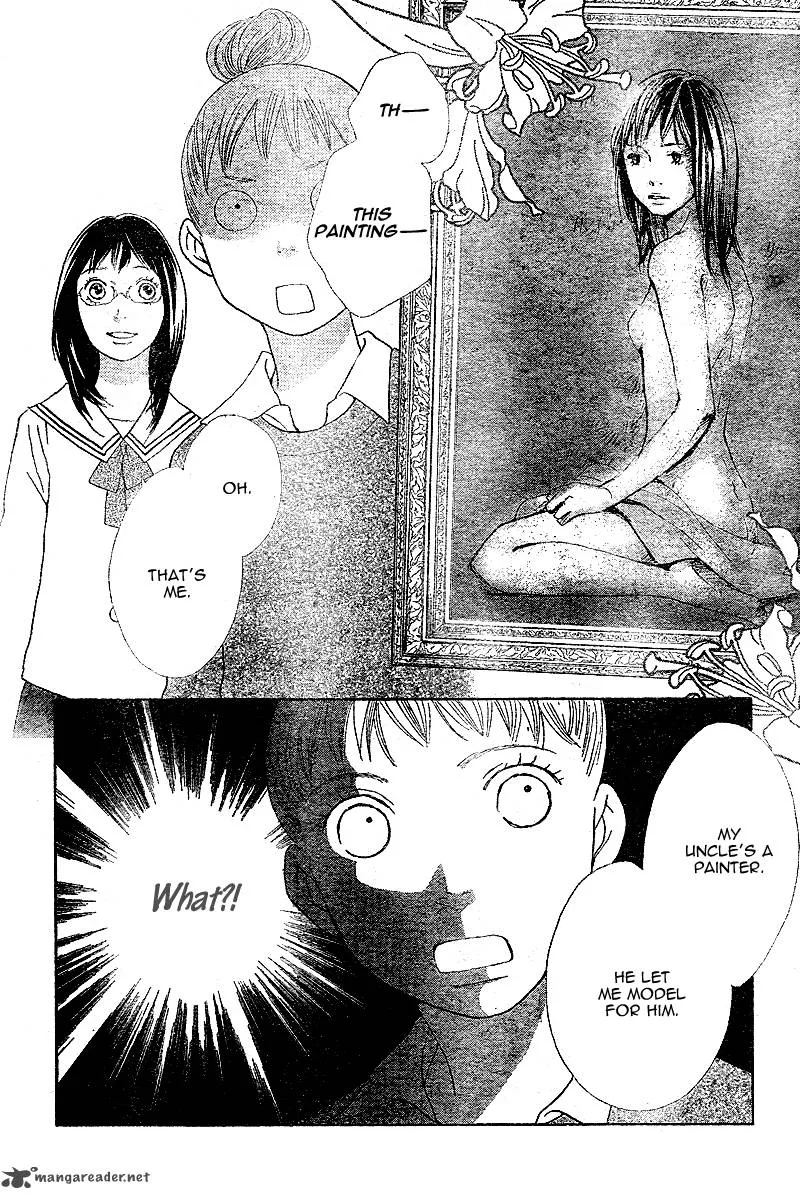 Tora to Ookami Chapter 5 page 18
