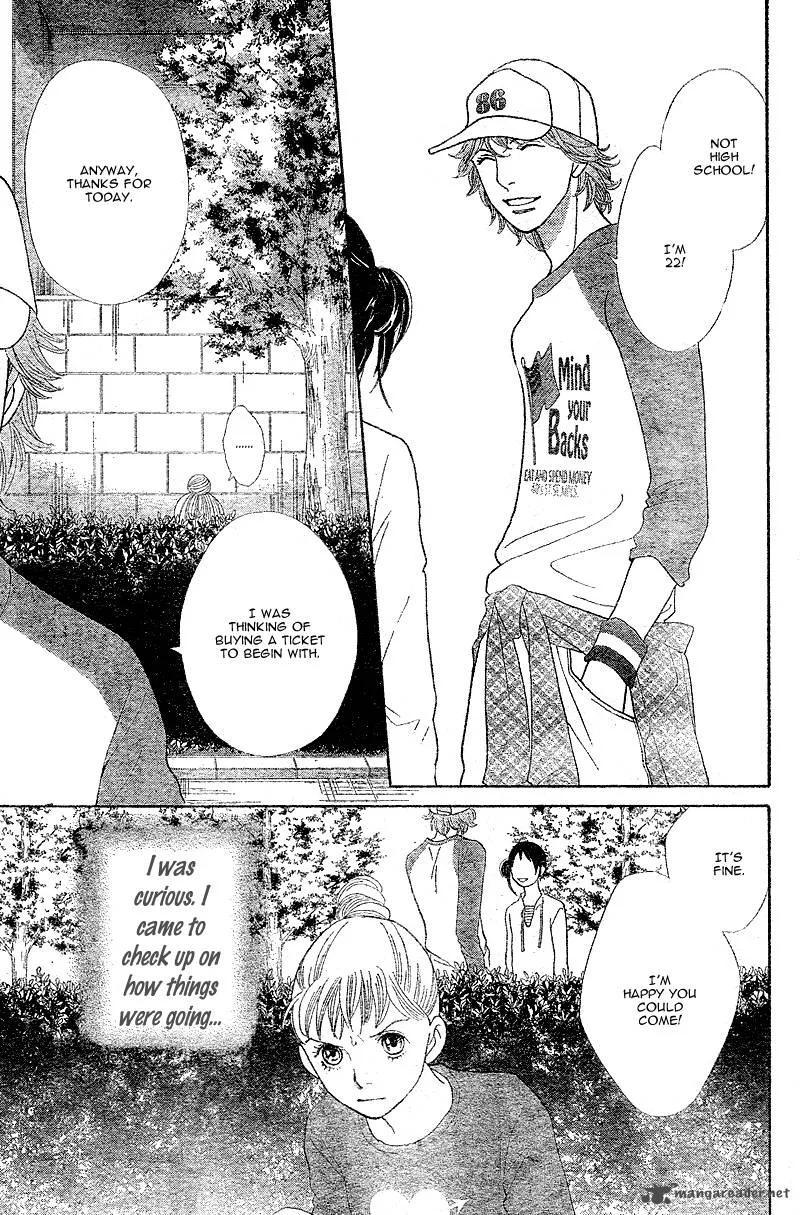 Tora to Ookami Chapter 5 page 35