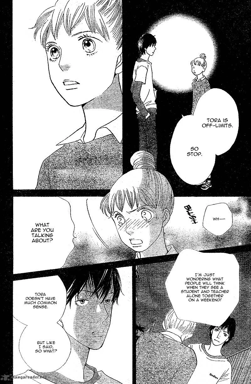 Tora to Ookami Chapter 5 page 30