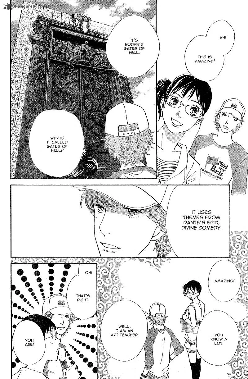 Tora to Ookami Chapter 5 page 36